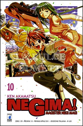 ZERO #   139 - NEGIMA! MAGISTER NEGI MAGI 10
